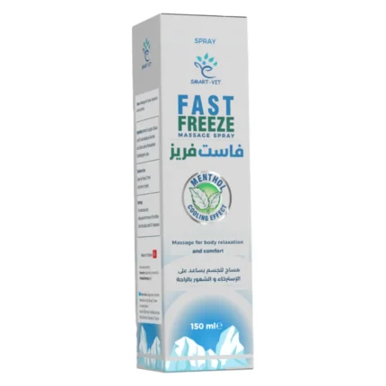 Fast Freeze